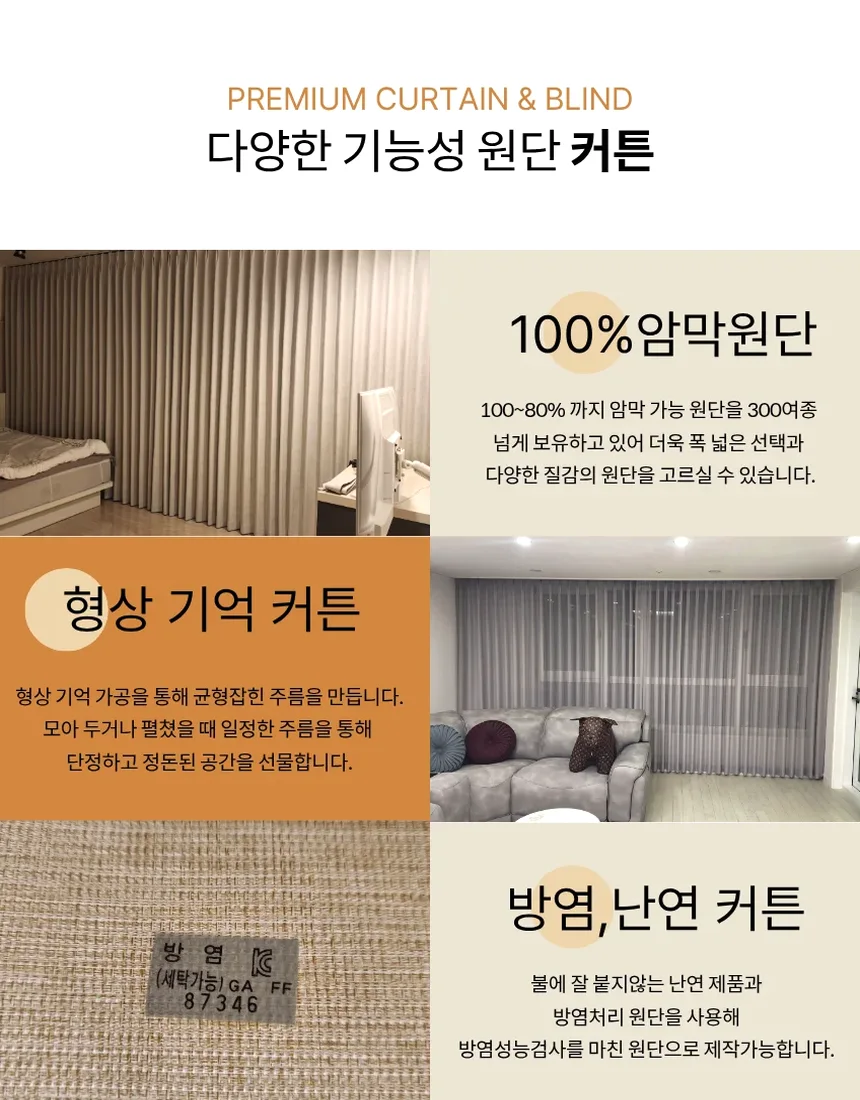 대청역 감성 공간 스타일링